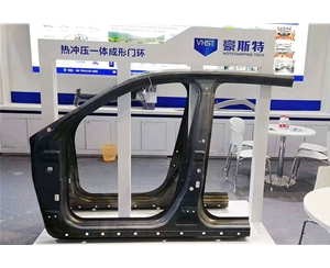 Door Ring